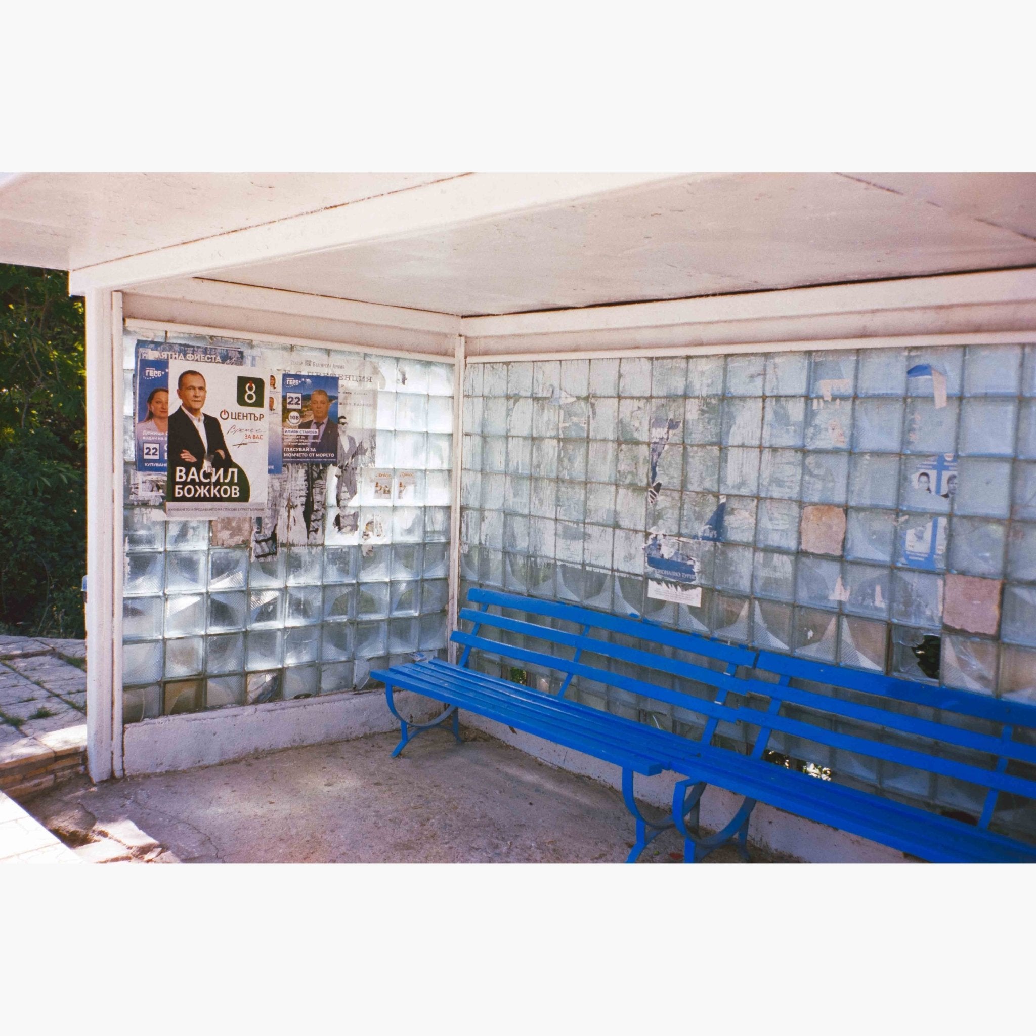 bus stop - photographic sample from Colour Film (C41) Developing service