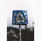 sign with stickers - photographic sample from Colour Film (C41) Developing service
