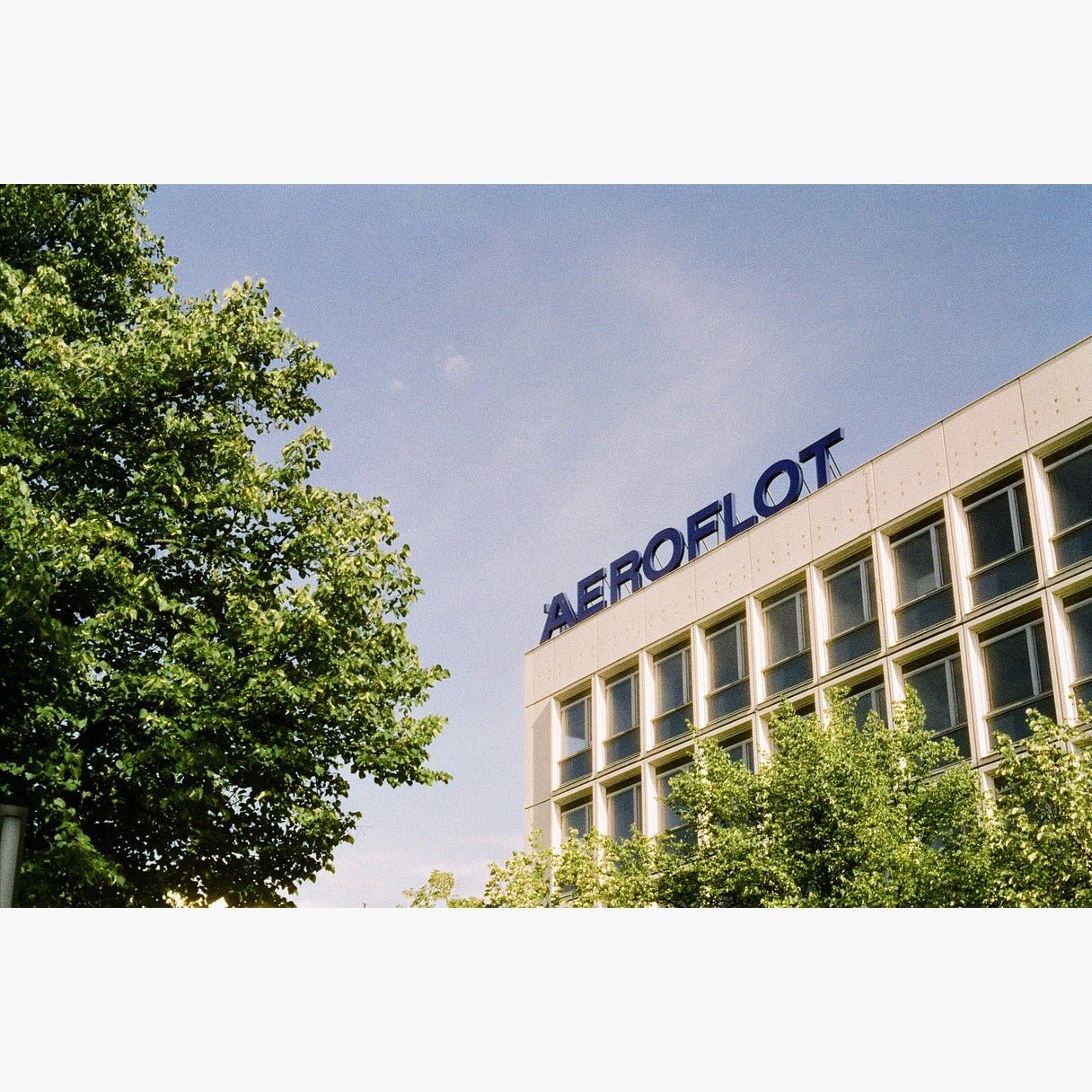 aeroflot building with sign - Harman Phoenix II 200 ISO 35mm colour negative film example image