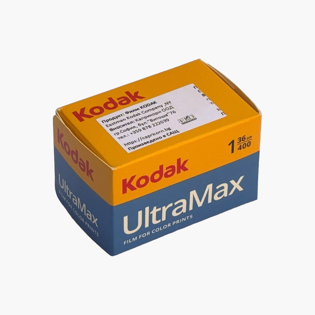 Kodak UltraMax 400 ISO 35mm colour negative film