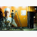 Kodak Colourplus 200 - 35mm