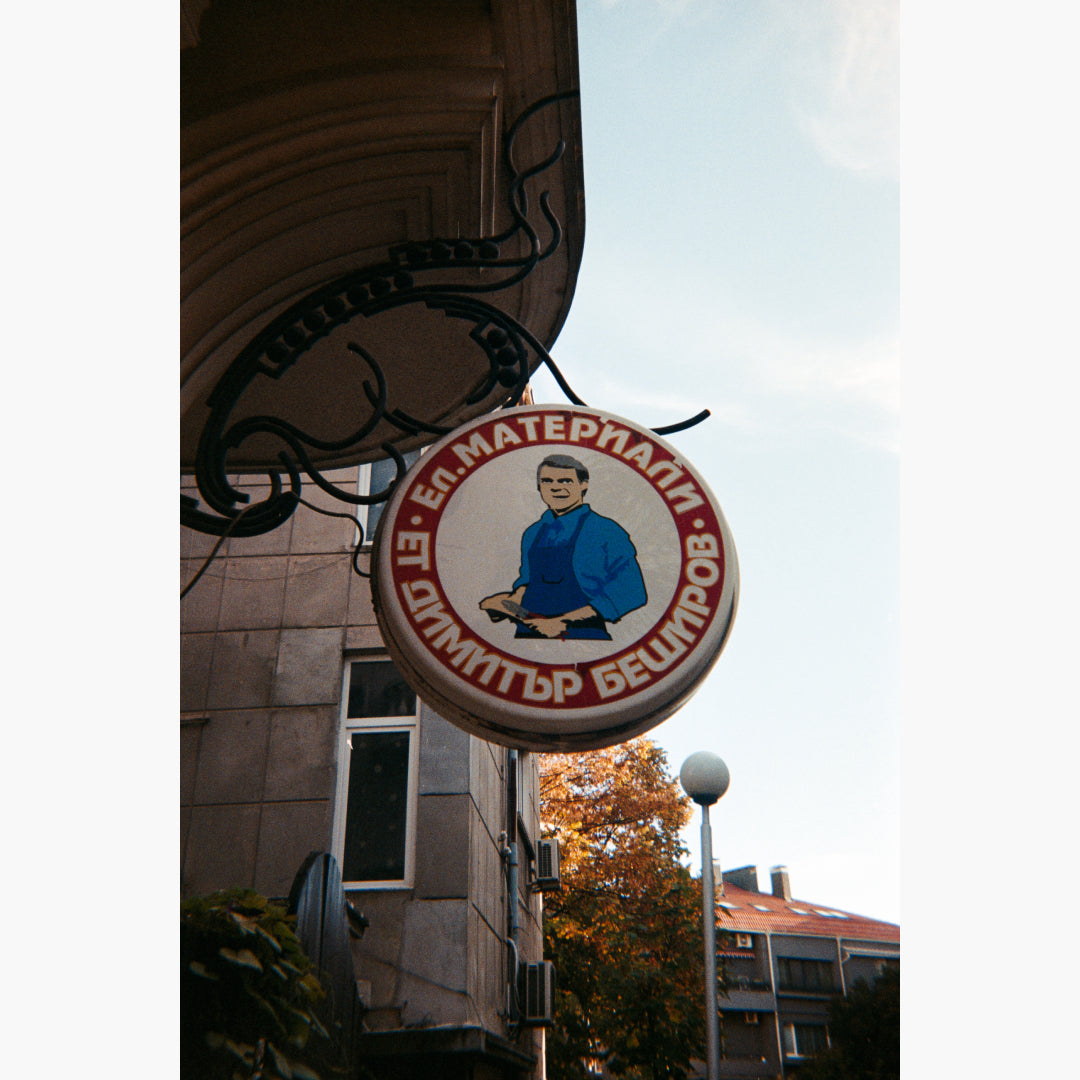 Hanimex 35 HSC 35мм - Ready-To-Shoot Kit