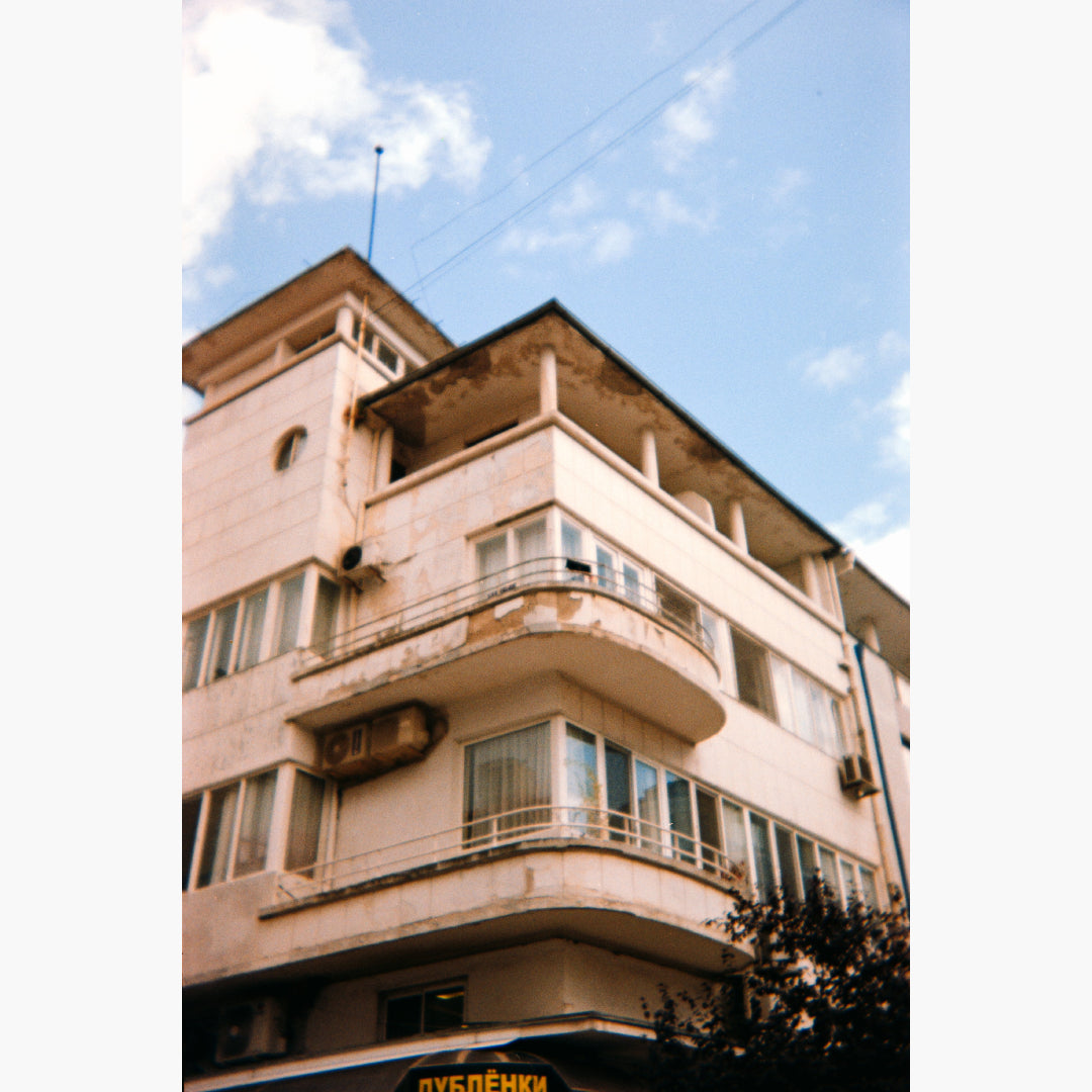 Miranda Solo 35мм - Ready-To-Shoot Kit